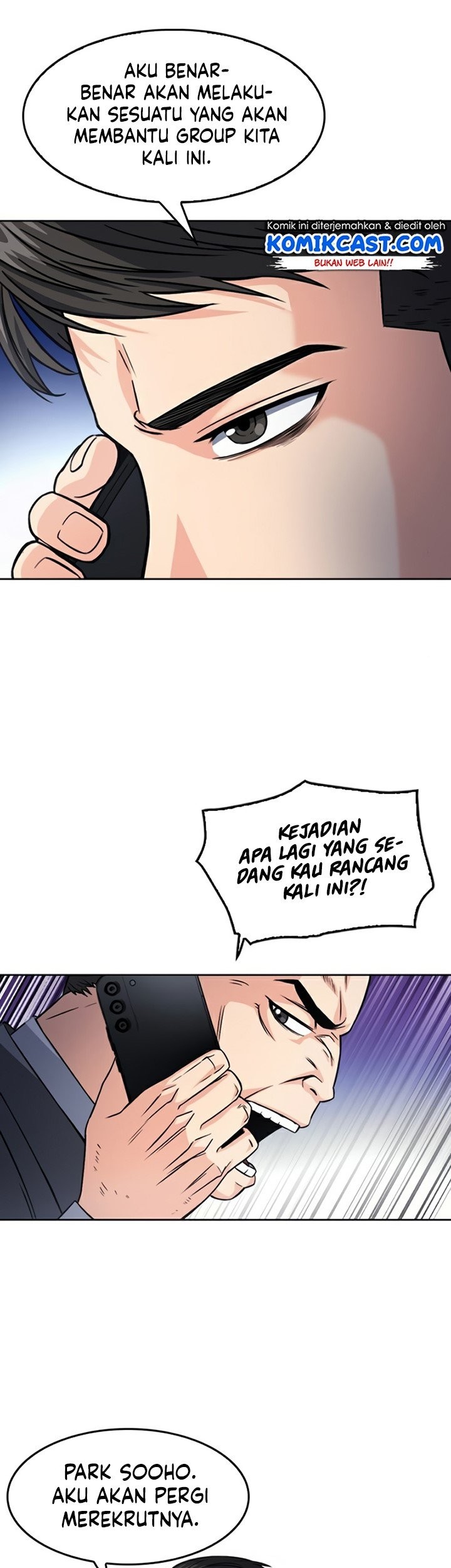 Seoul Station Druid Chapter 49 Gambar 12