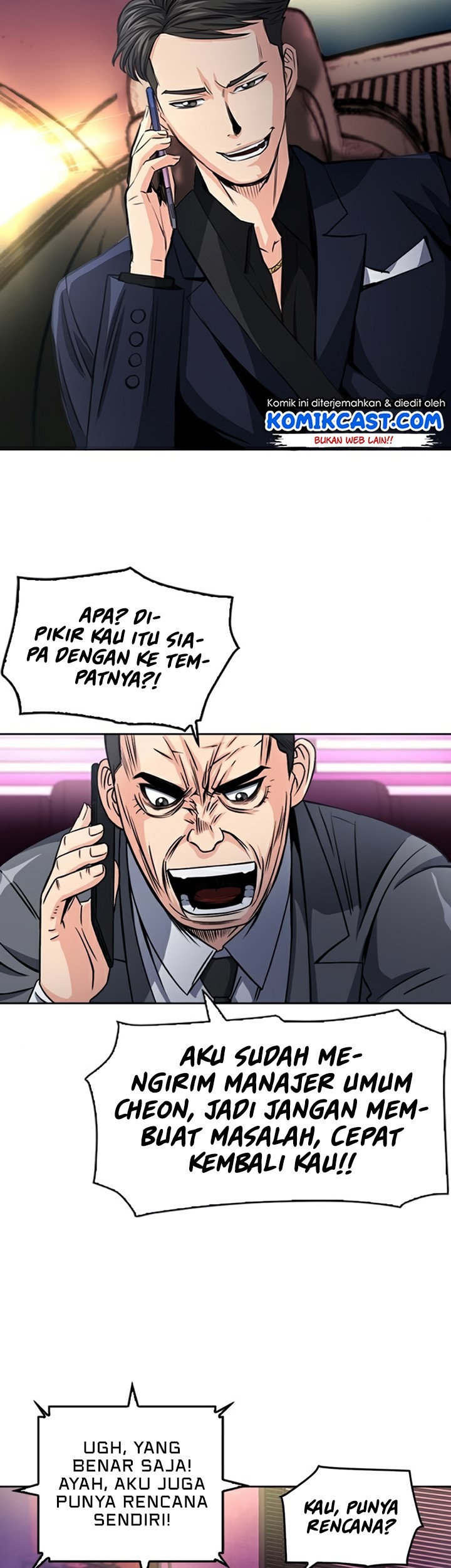 Seoul Station Druid Chapter 49 Gambar 14