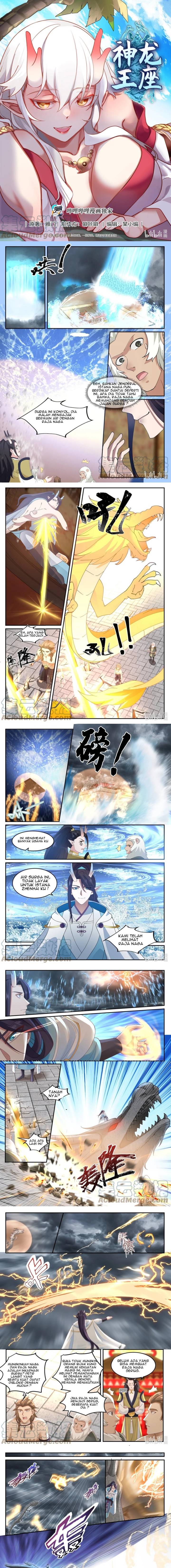 Baca Manhua Dragon Throne Chapter 123 Gambar 2