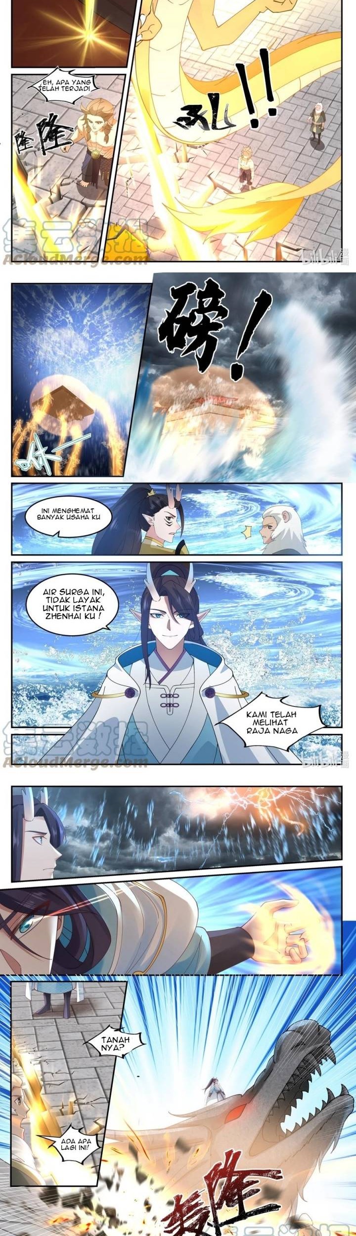 Dragon Throne Chapter 123 Gambar 3