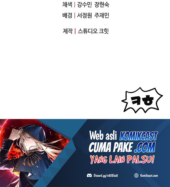Player Who Can’t Level Up Chapter 65 Gambar 91