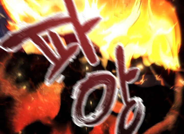 Player Who Can’t Level Up Chapter 65 Gambar 17