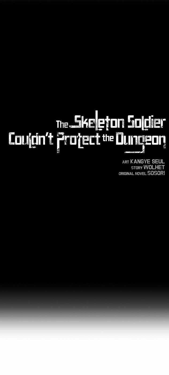 Skeleton Soldier Couldn’t Protect the Dungeon Chapter 161 Gambar 3