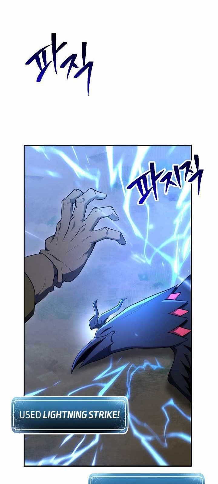 Skeleton Soldier Couldn’t Protect the Dungeon Chapter 161 Gambar 51
