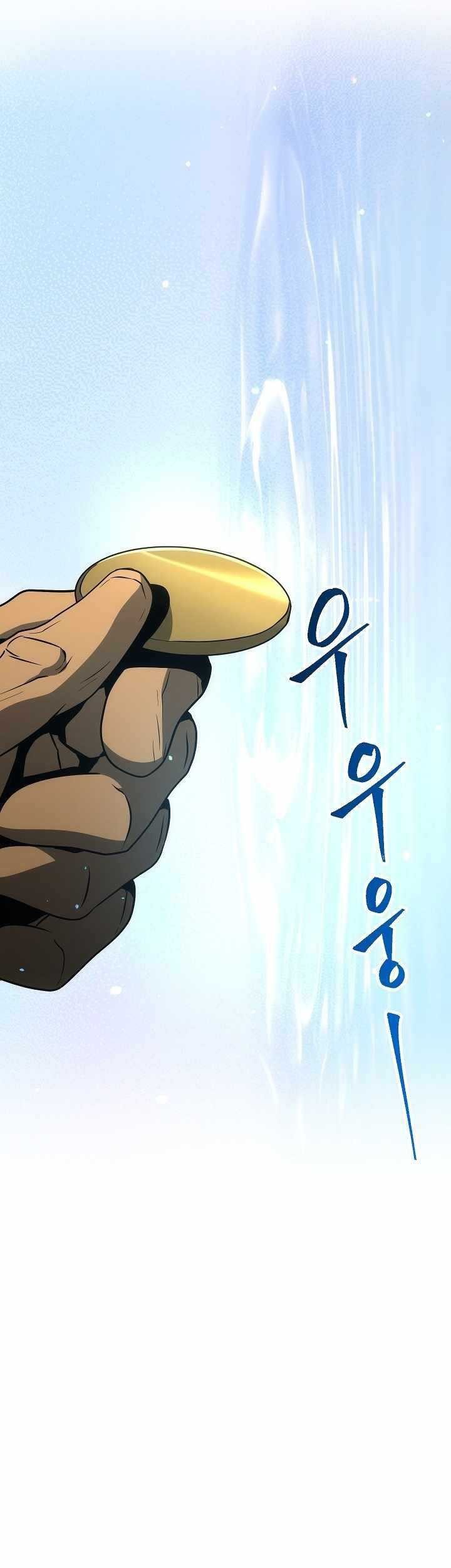 Skeleton Soldier Couldn’t Protect the Dungeon Chapter 161 Gambar 75
