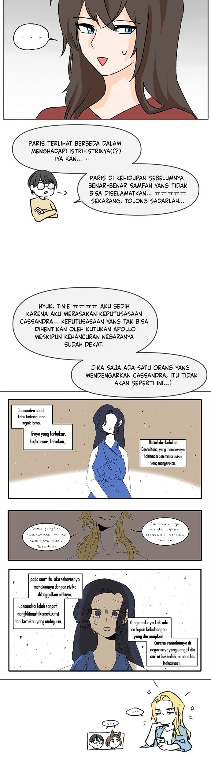 Paris’s Choice Chapter 29 Gambar 17