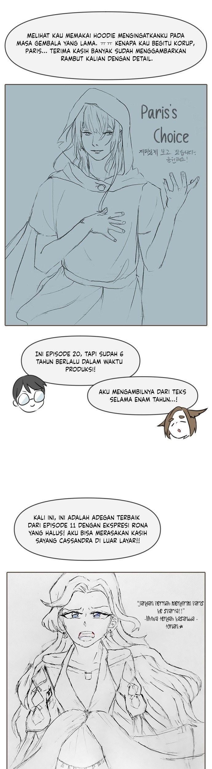 Paris’s Choice Chapter 29 Gambar 20