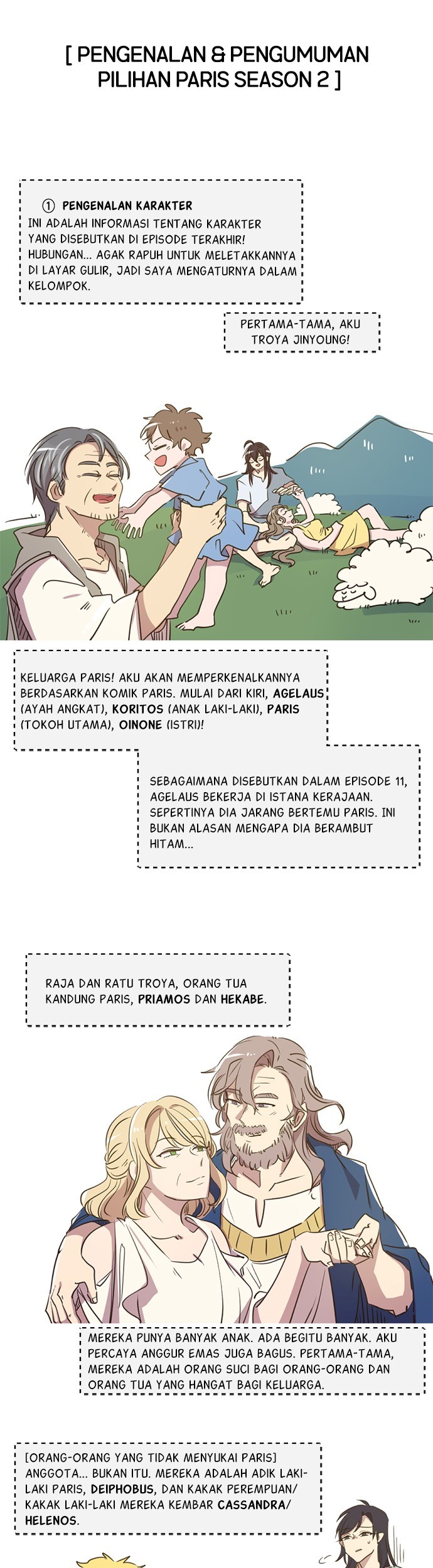 Baca Paris’s Choice Chapter 29 Gambar 2
