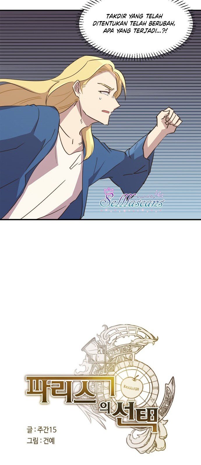 Paris’s Choice Chapter 27 Gambar 6