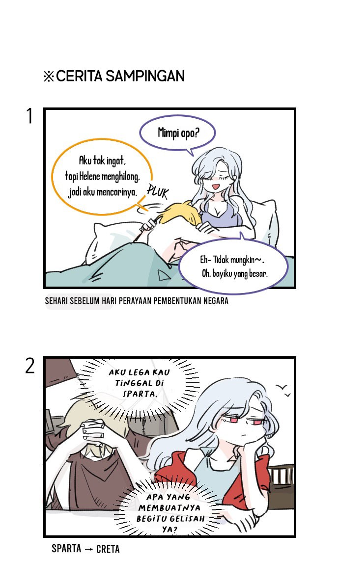 Paris’s Choice Chapter 25 Gambar 30