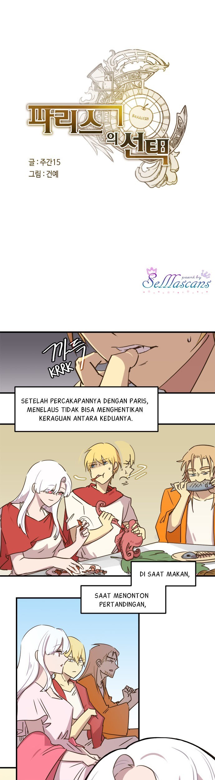 Paris’s Choice Chapter 24 Gambar 8