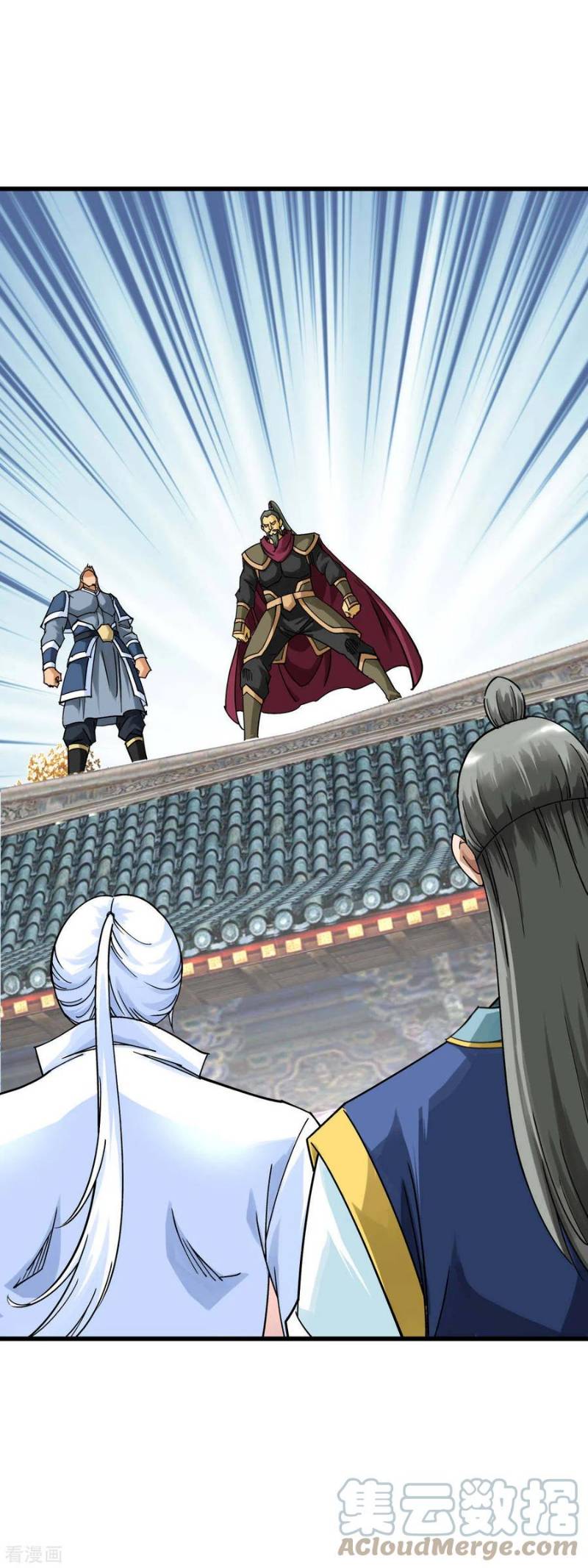 Rebirth I Am The Great God Chapter 162 Gambar 12