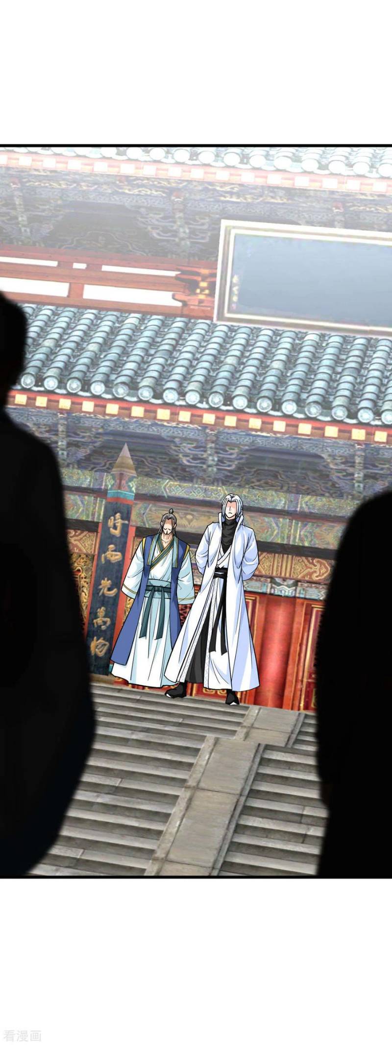 Rebirth I Am The Great God Chapter 162 Gambar 29