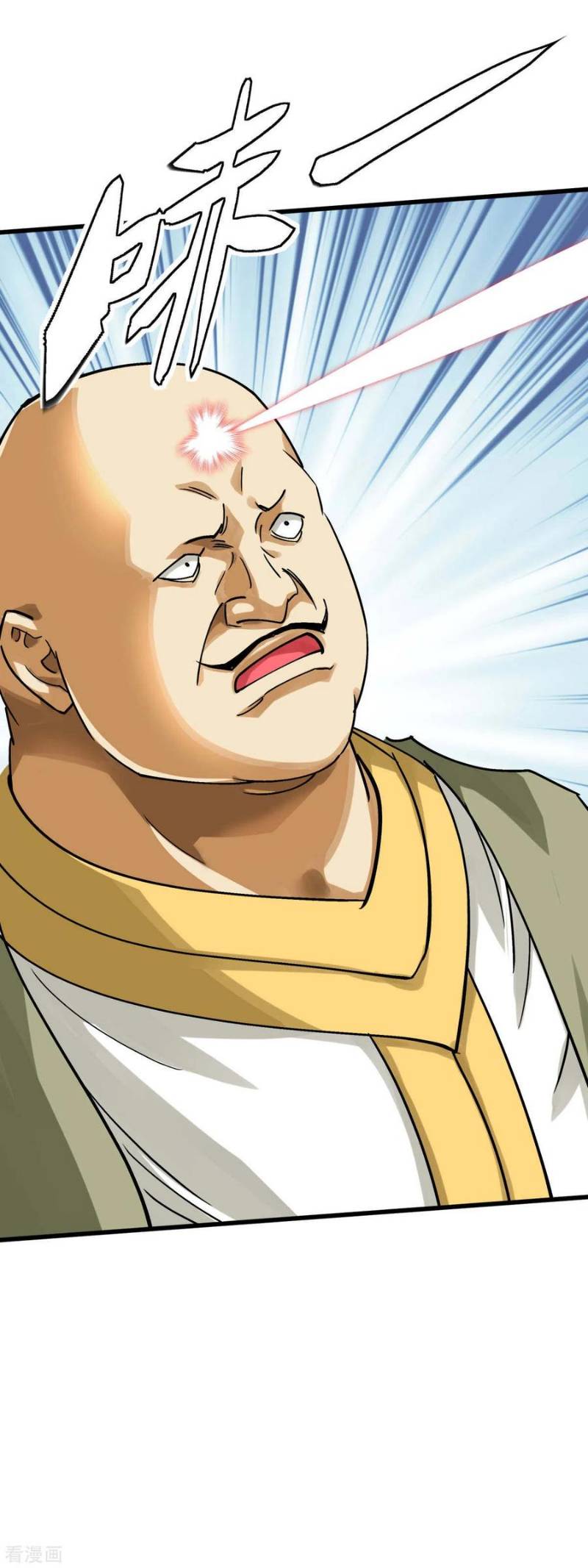 Rebirth I Am The Great God Chapter 162 Gambar 35