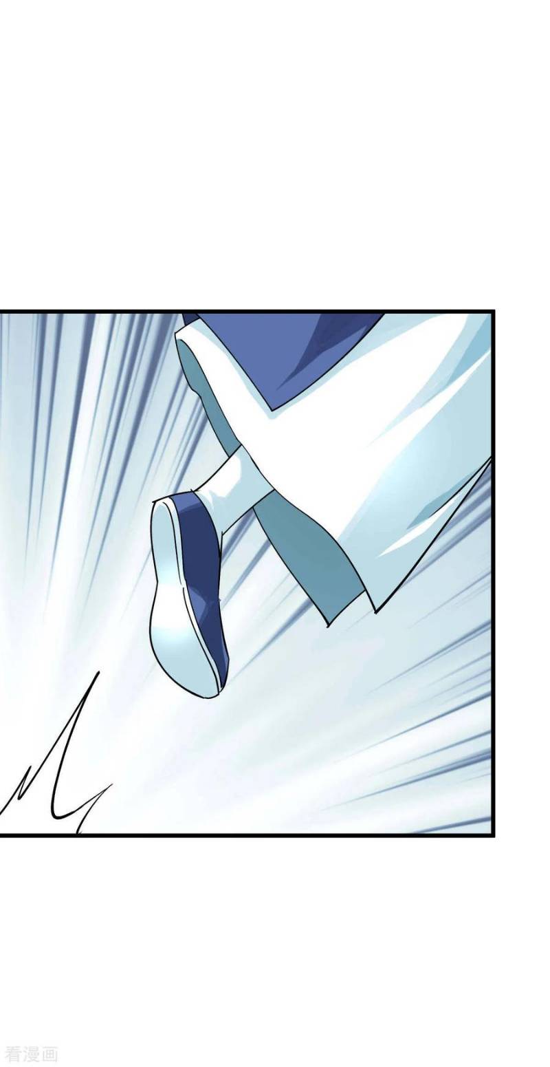 Rebirth I Am The Great God Chapter 162 Gambar 9