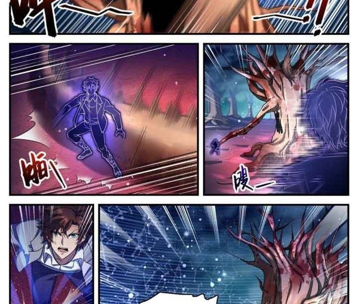 Versatile Mage Chapter 703 Gambar 3