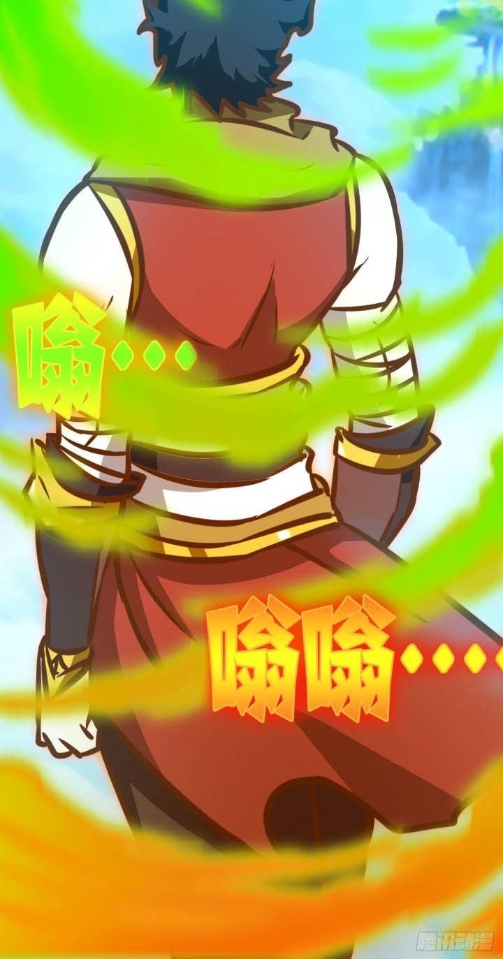 Everlasting God of Sword Chapter 173 25
