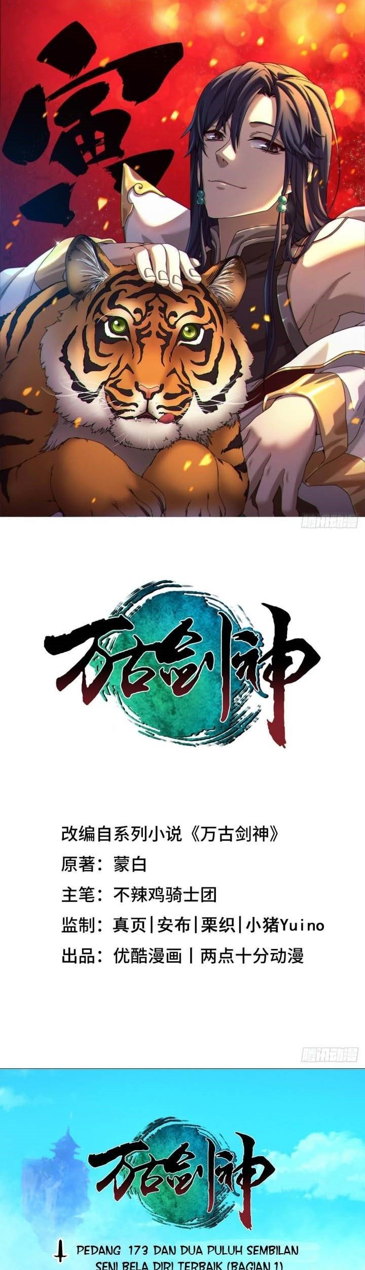 Baca Manhua Everlasting God of Sword Chapter 173 Gambar 2