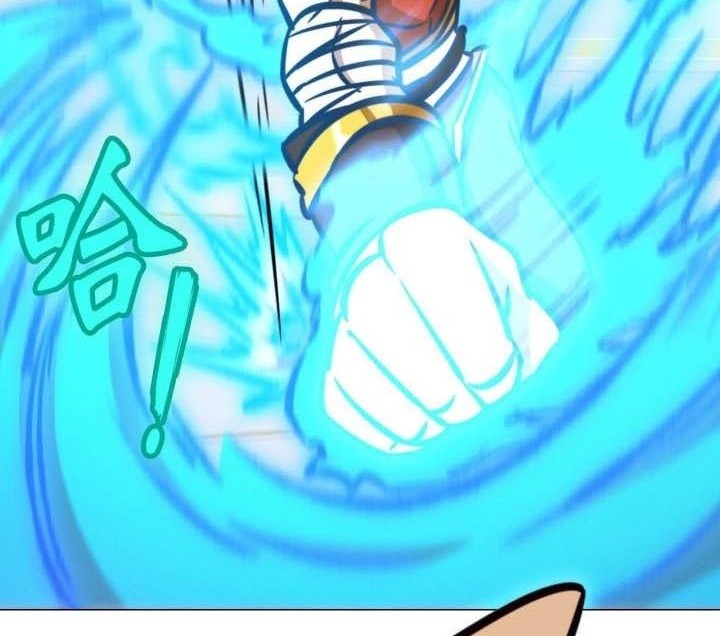Everlasting God of Sword Chapter 173 Gambar 9