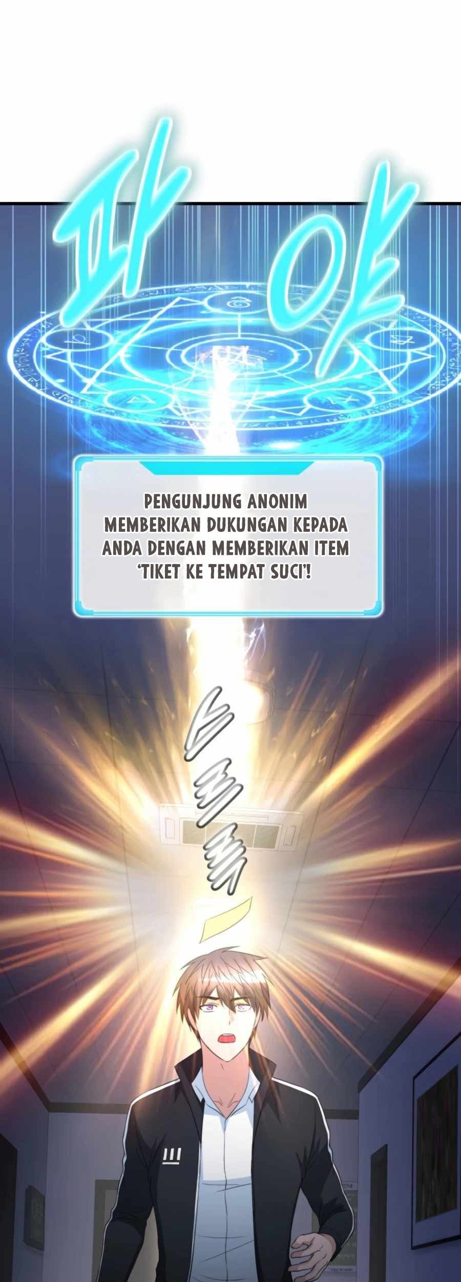 Baca My Mom is My Constellation Chapter 17 Gambar 2