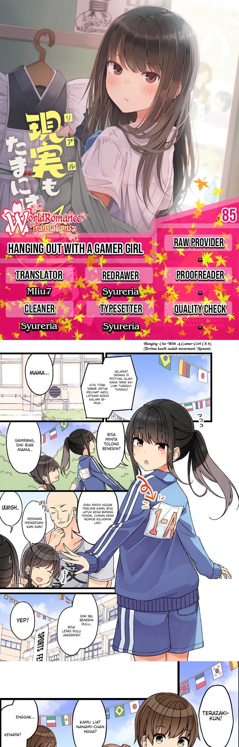 Baca Komik Hanging Out with a Gamer Girl Chapter 85 Gambar 1