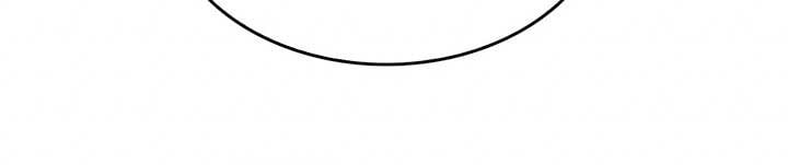 World’s Apocalypse Online Chapter 103 Gambar 39