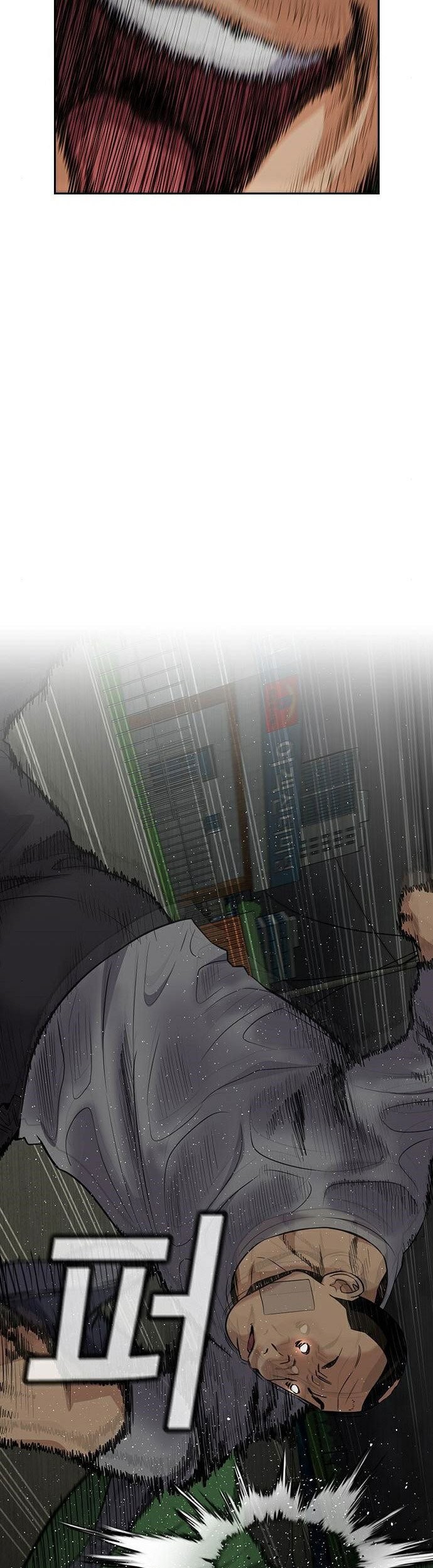 True Education Chapter 79 Gambar 61