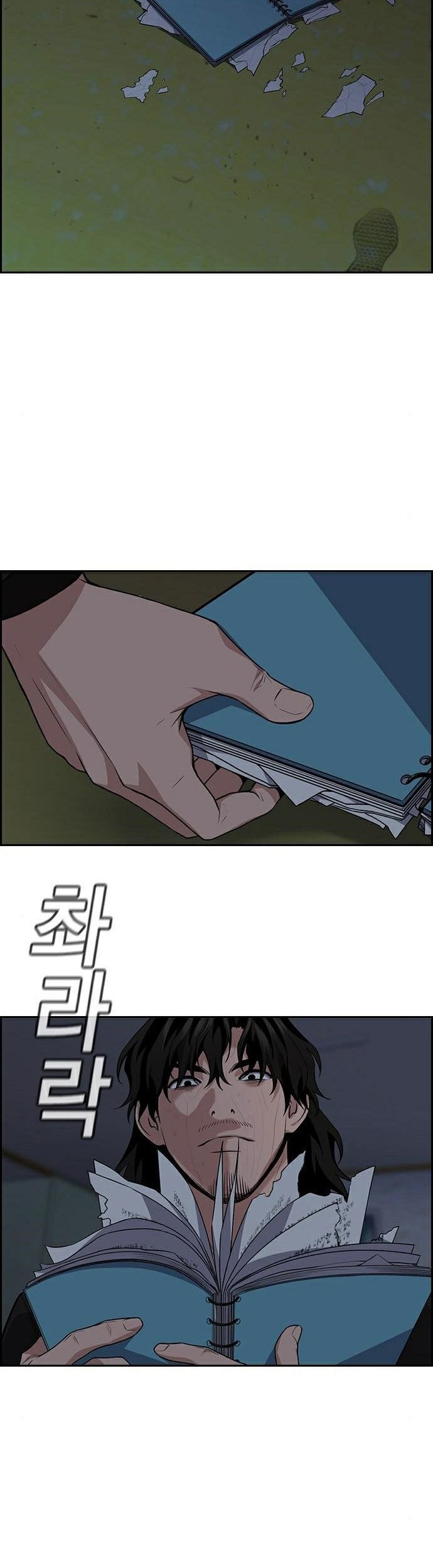 True Education Chapter 79 Gambar 9