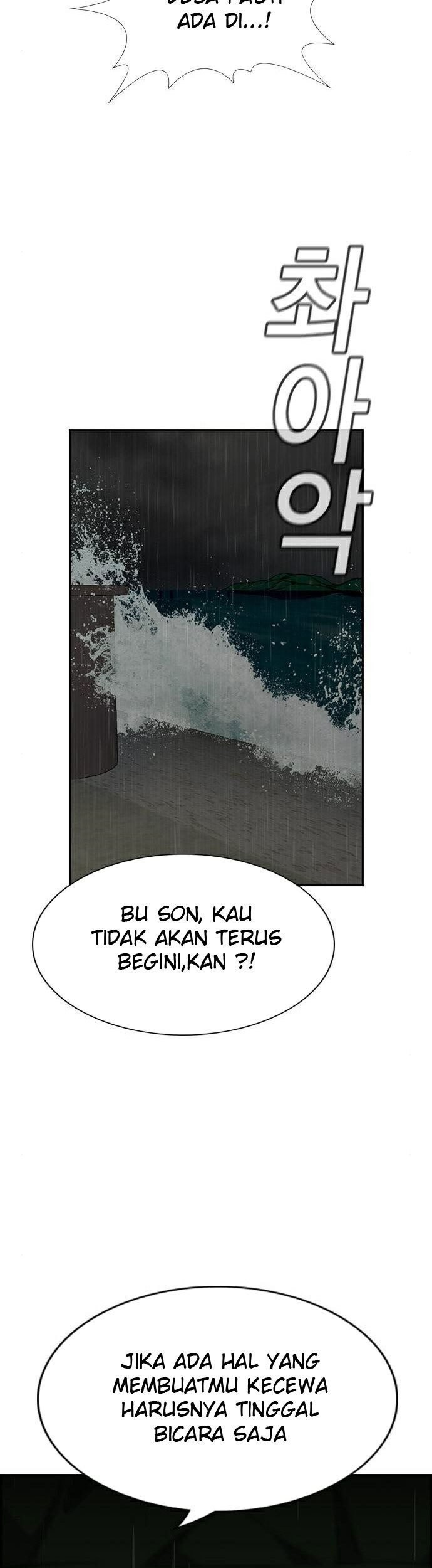 True Education Chapter 79 Gambar 13