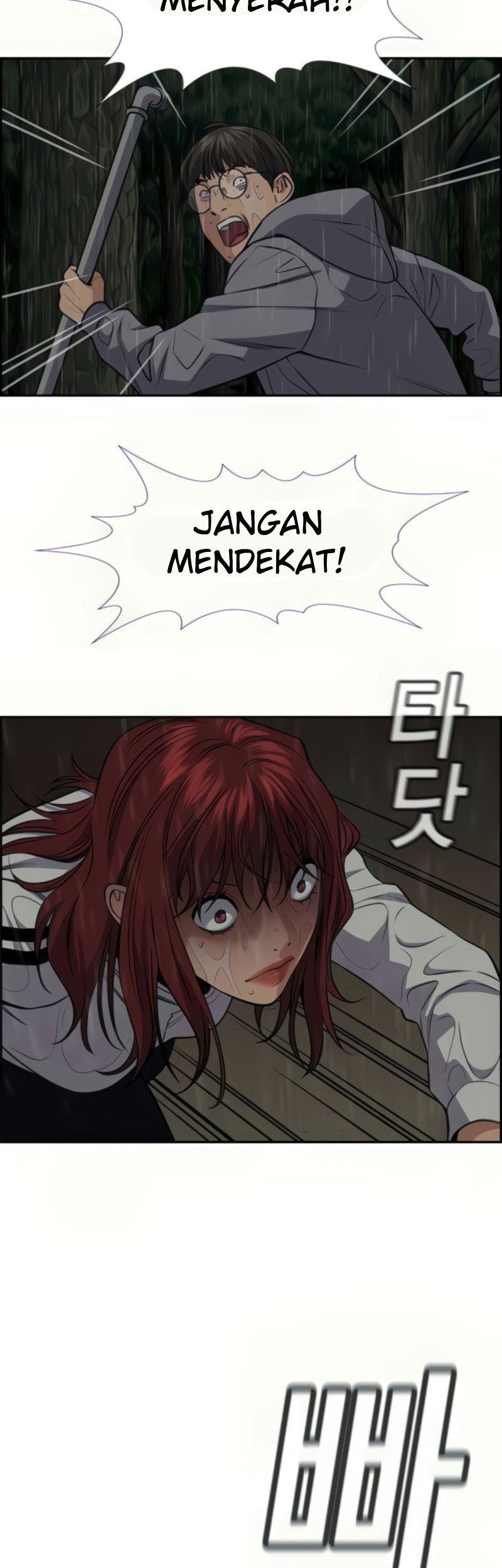 True Education Chapter 78 Gambar 27