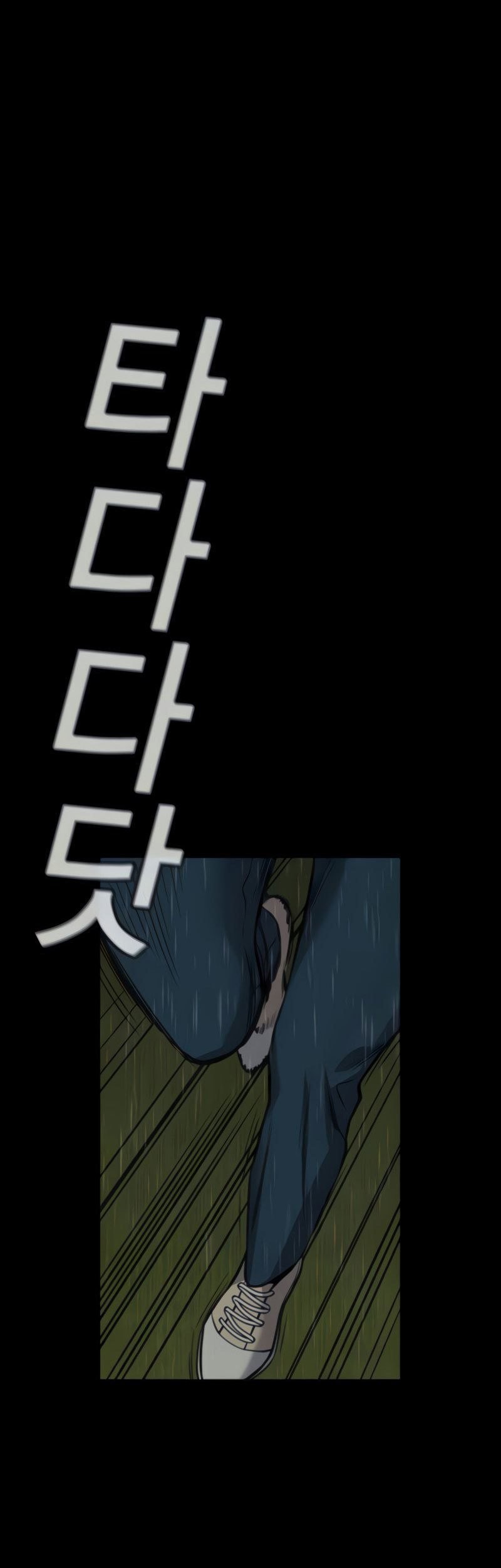 True Education Chapter 78 Gambar 54