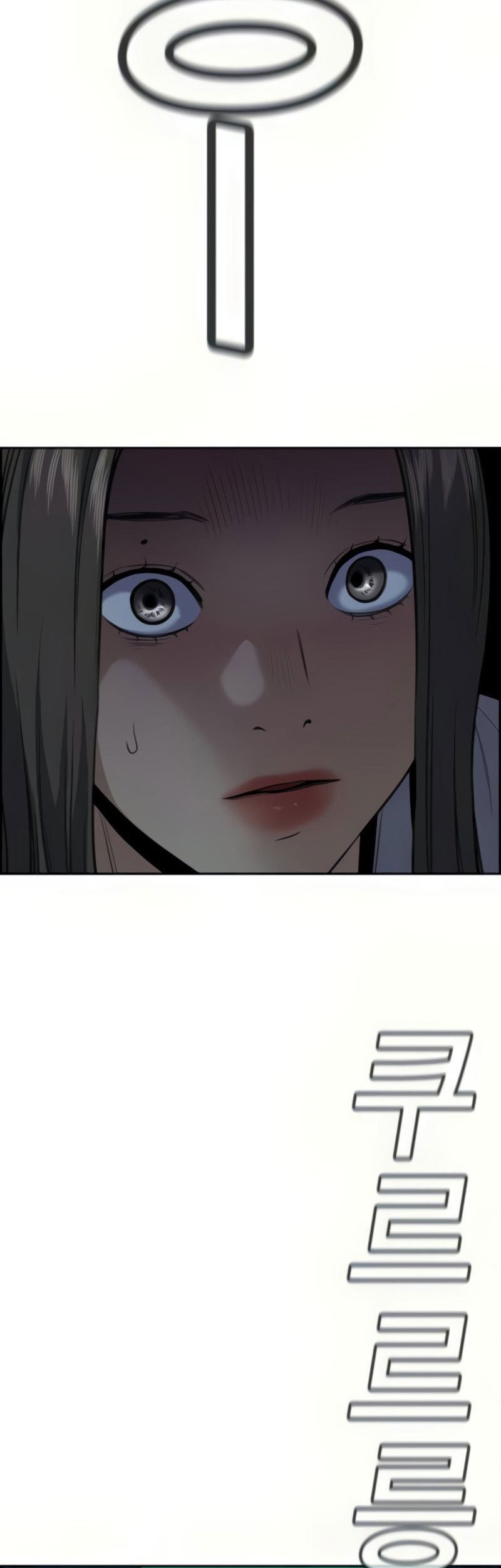 True Education Chapter 78 Gambar 84