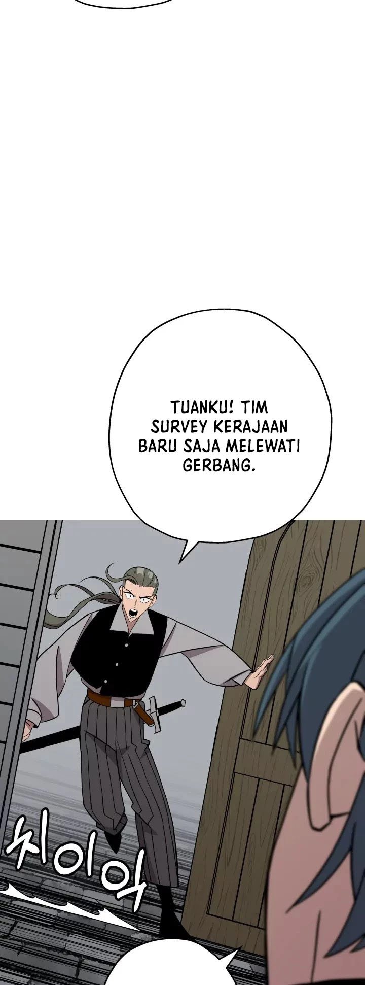 The Story of a Low-Rank Soldier Becoming a Monarch Chapter 74 Gambar 12