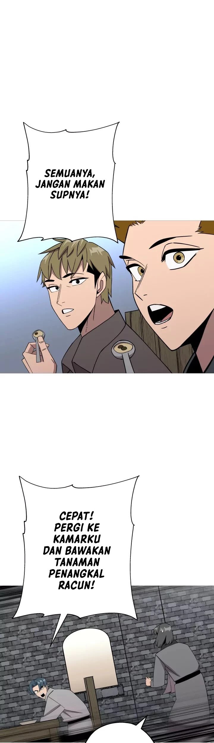 The Story of a Low-Rank Soldier Becoming a Monarch Chapter 74 Gambar 64