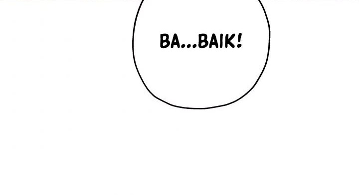 The Story of a Low-Rank Soldier Becoming a Monarch Chapter 74 Gambar 65