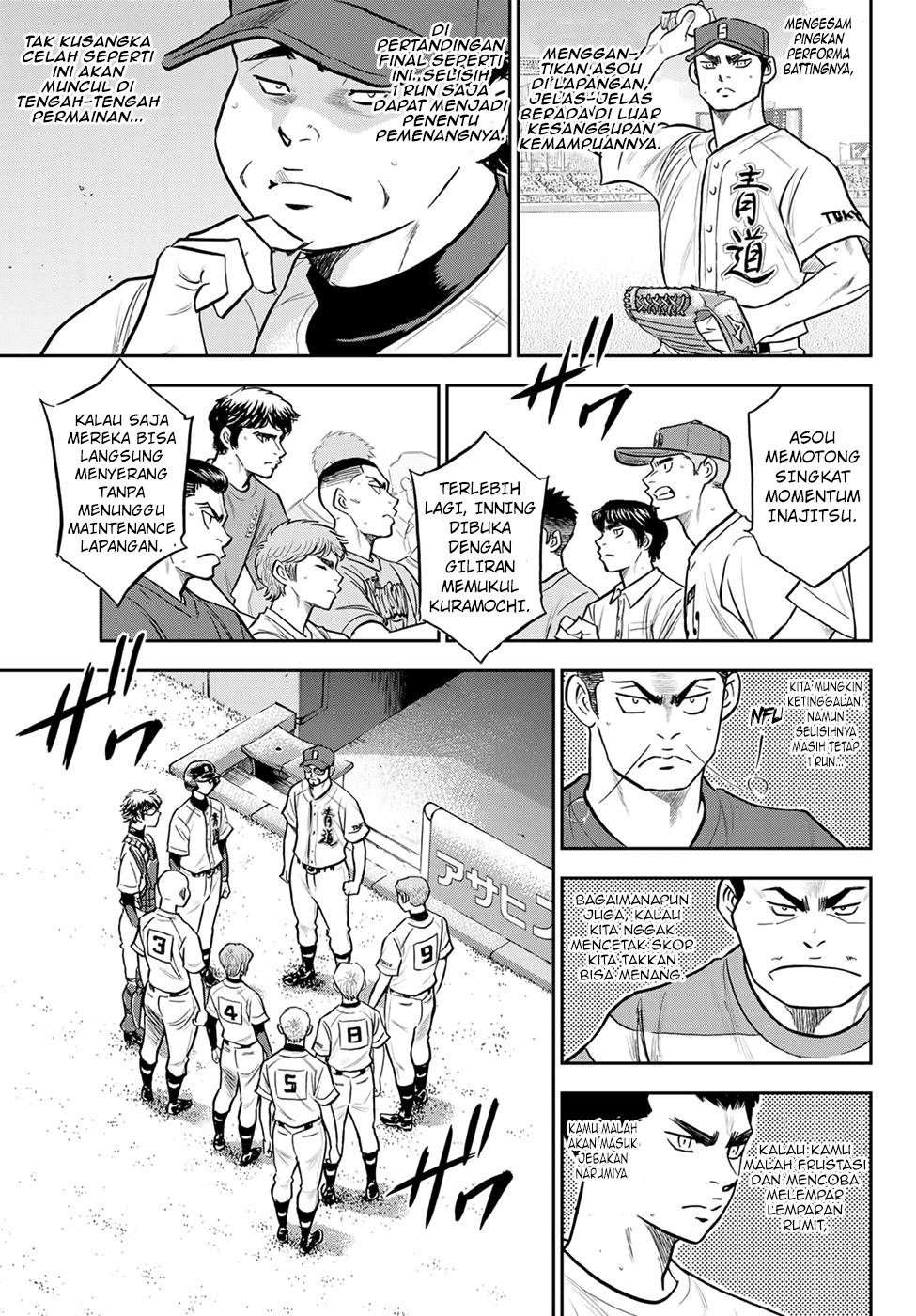 Diamond no Ace Act 2 Chapter 278 Gambar 12