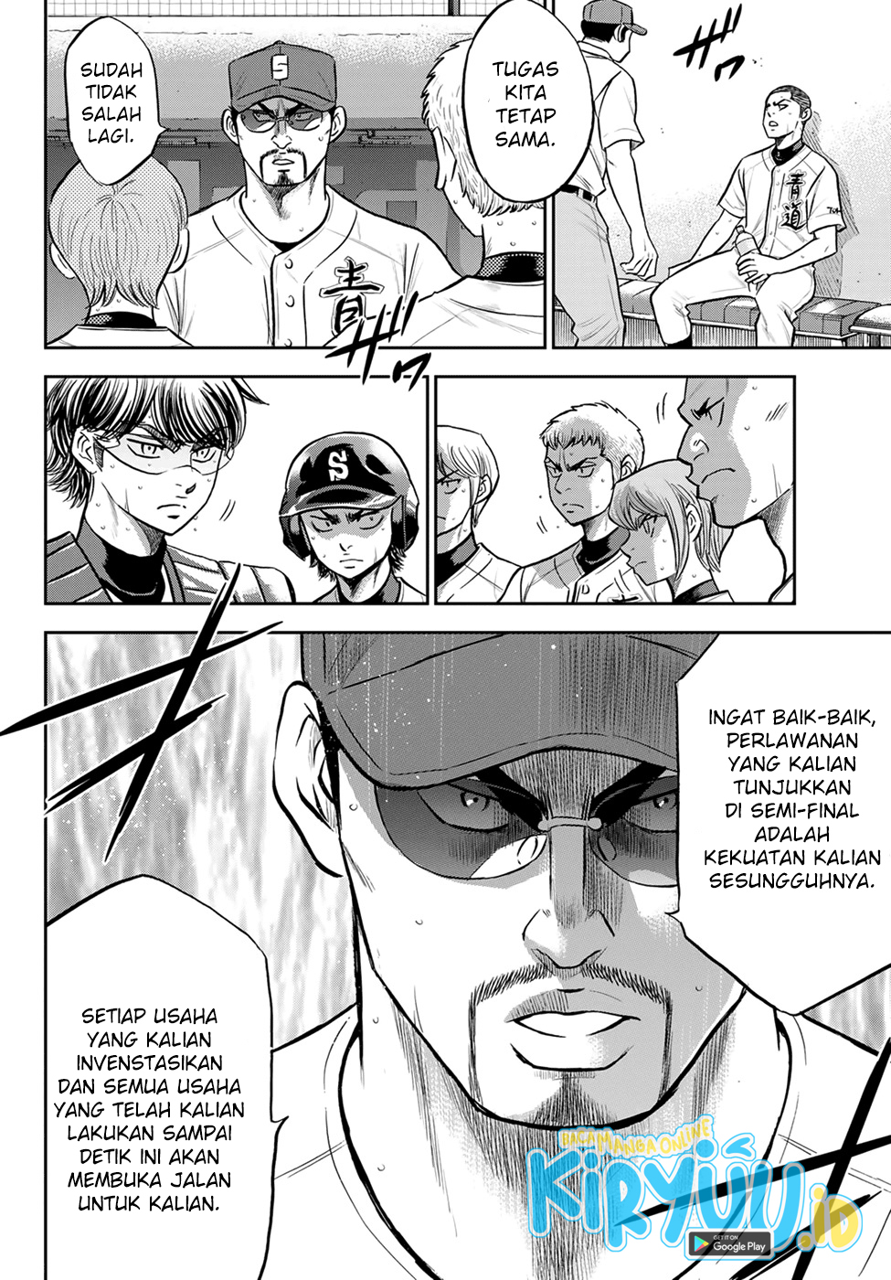 Diamond no Ace Act 2 Chapter 278 Gambar 13