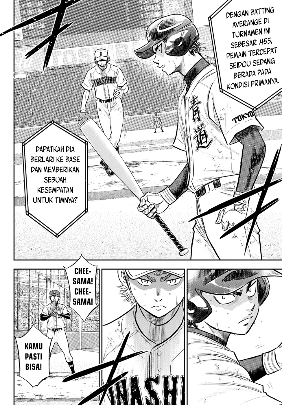 Diamond no Ace Act 2 Chapter 278 Gambar 15