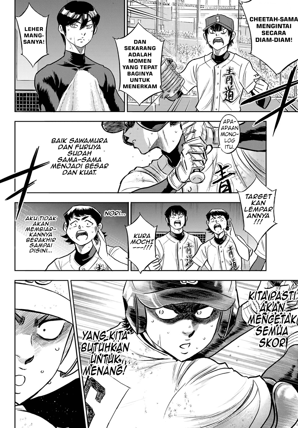 Diamond no Ace Act 2 Chapter 278 Gambar 21