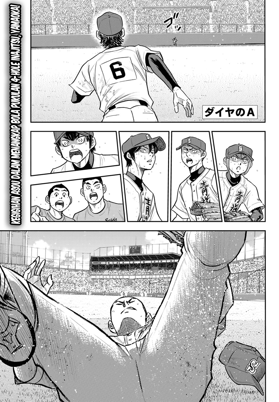 Diamond no Ace Act 2 Chapter 278 Gambar 4