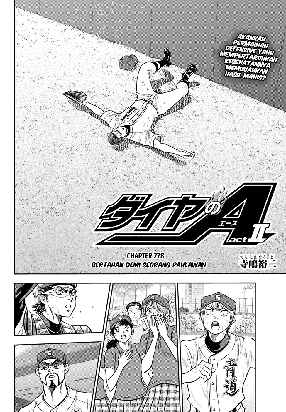 Diamond no Ace Act 2 Chapter 278 Gambar 5