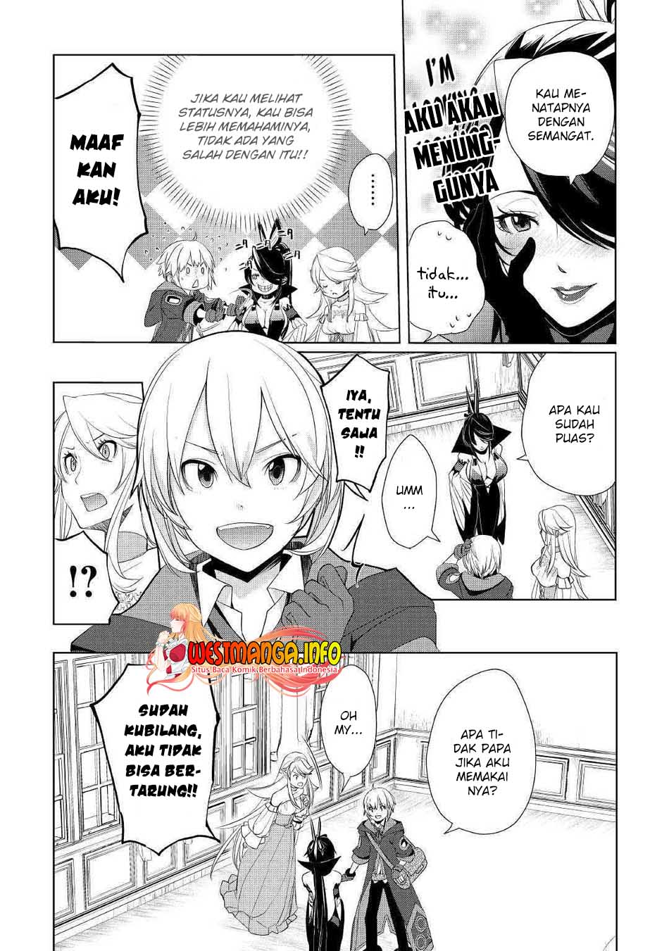 Izure Saikyou no Renkinjutsu Shi? Chapter 12 Gambar 11