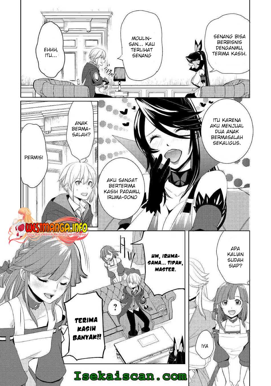 Izure Saikyou no Renkinjutsu Shi? Chapter 12 Gambar 16