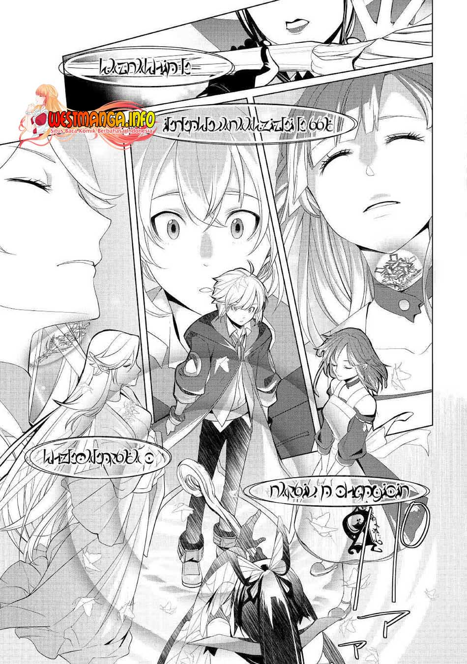 Izure Saikyou no Renkinjutsu Shi? Chapter 12 Gambar 18