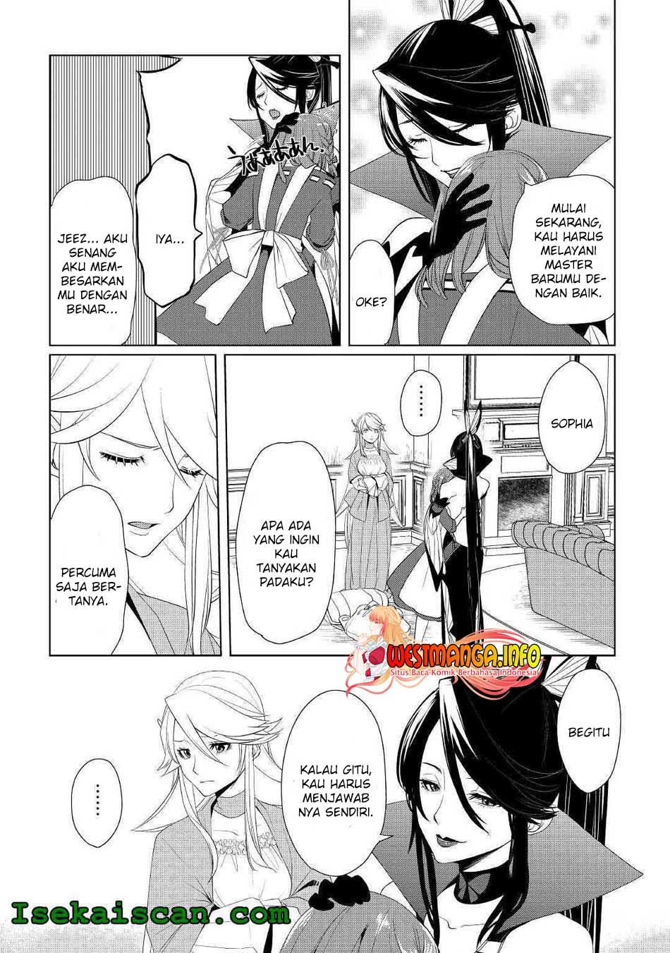 Izure Saikyou no Renkinjutsu Shi? Chapter 12 Gambar 21