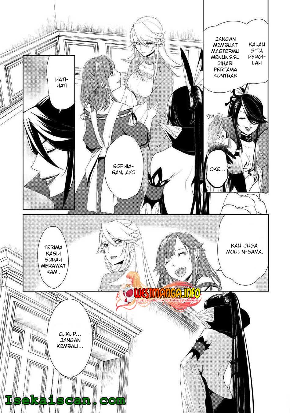 Izure Saikyou no Renkinjutsu Shi? Chapter 12 Gambar 22