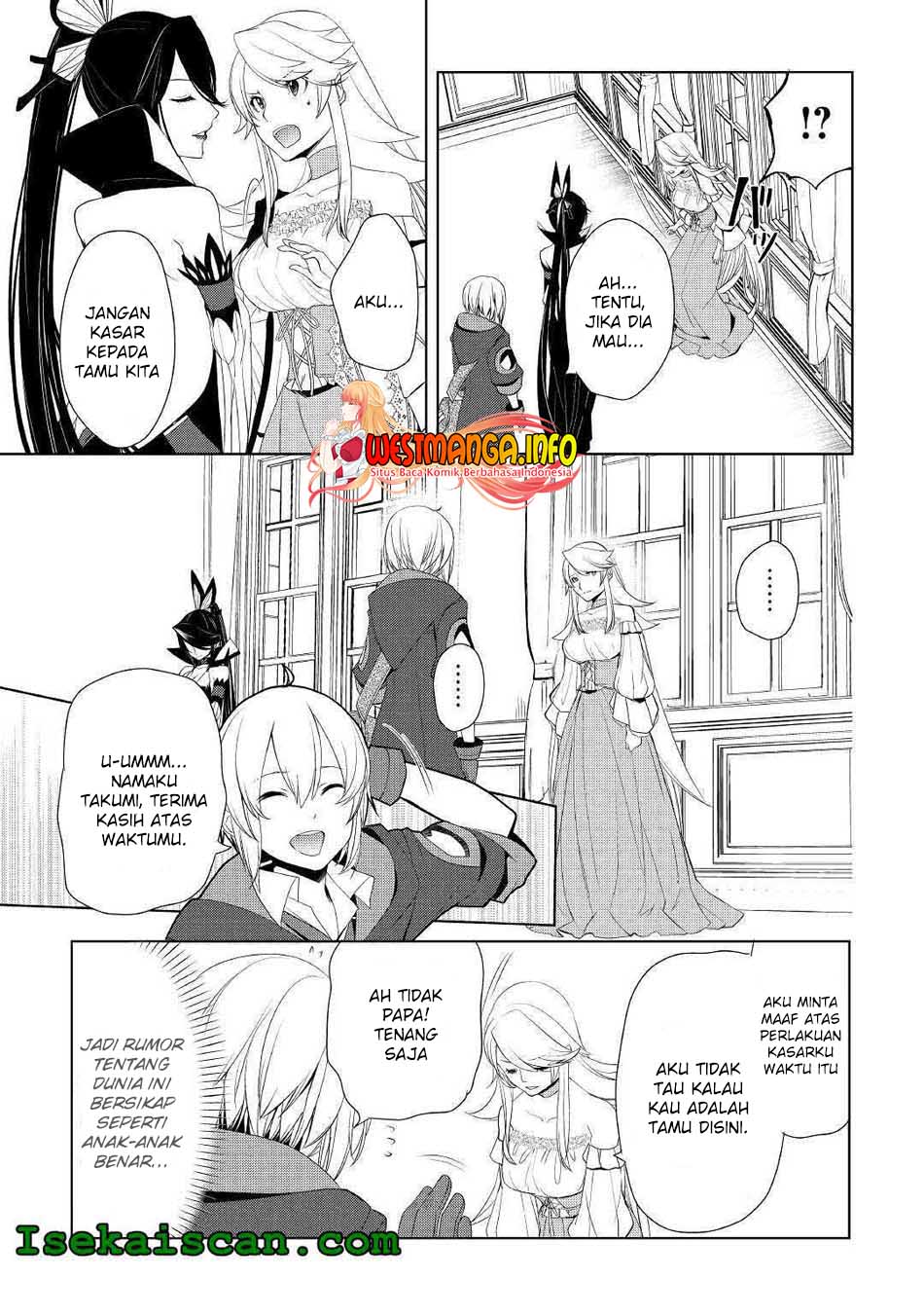 Izure Saikyou no Renkinjutsu Shi? Chapter 12 Gambar 7