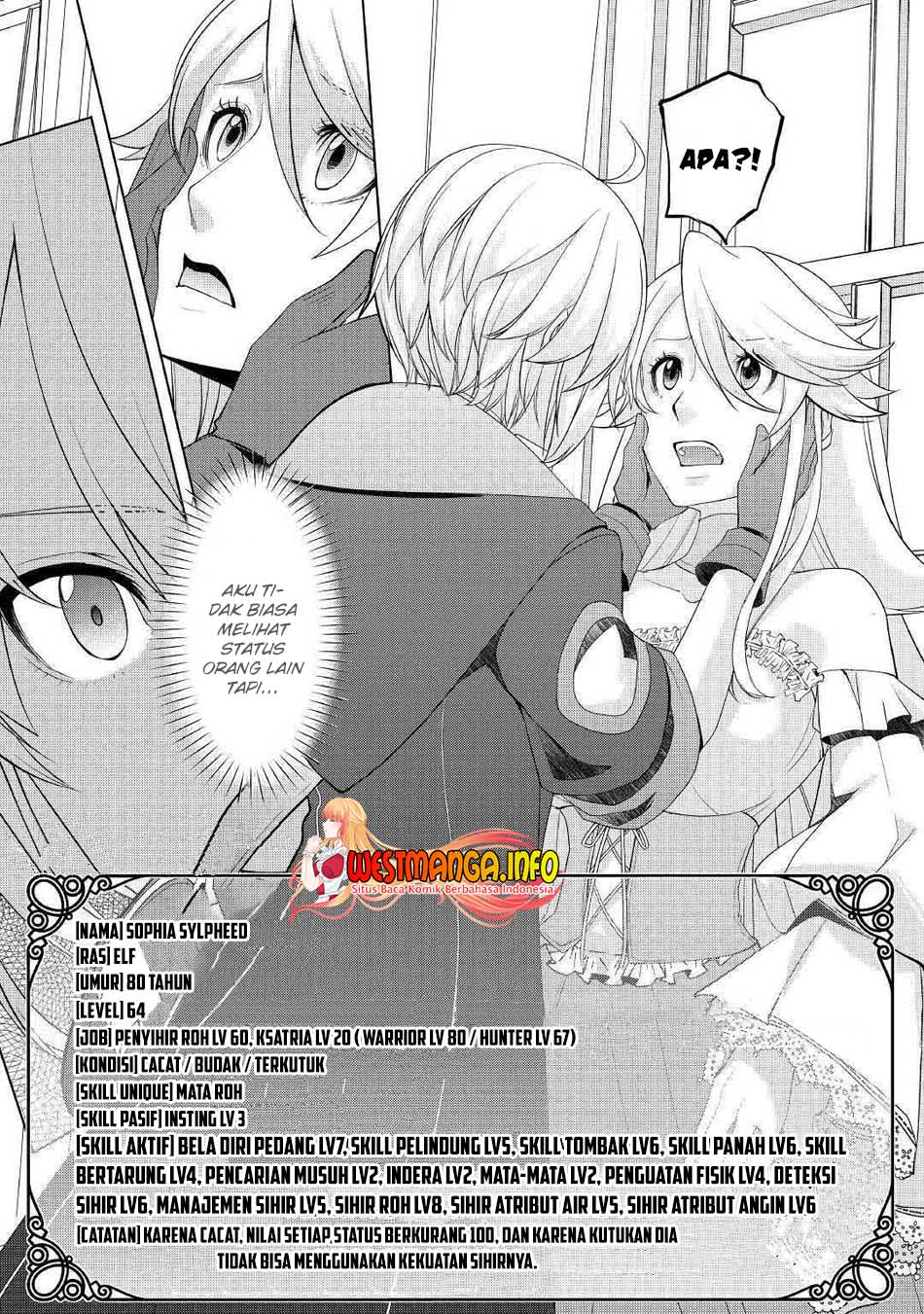 Izure Saikyou no Renkinjutsu Shi? Chapter 12 Gambar 9