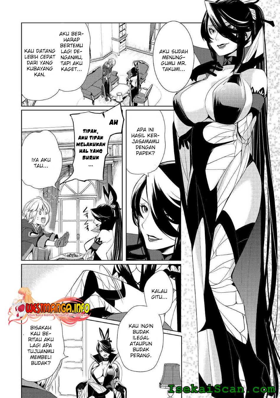 Izure Saikyou no Renkinjutsu Shi? Chapter 11 Gambar 10