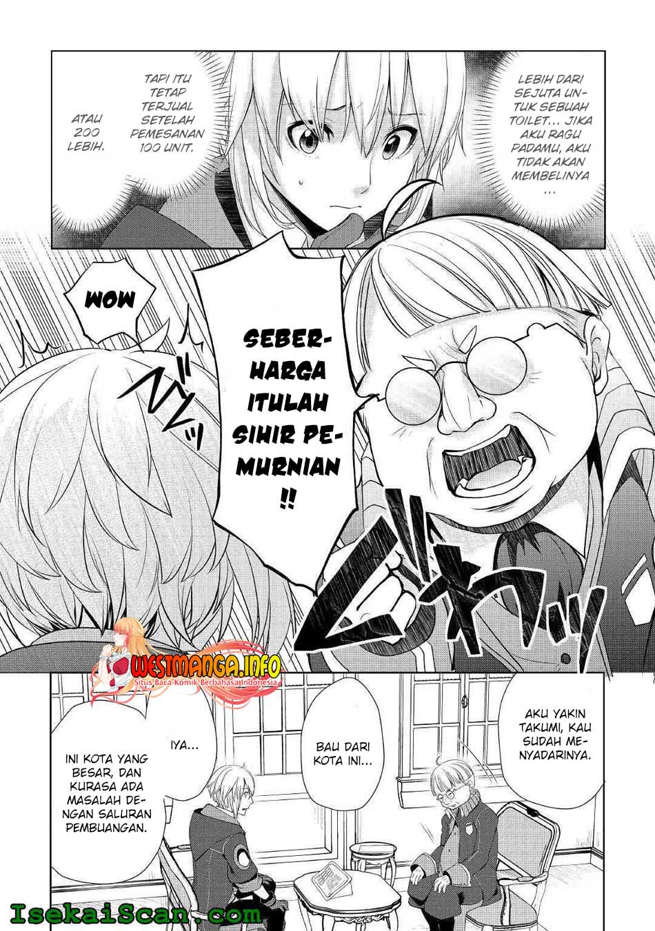 Izure Saikyou no Renkinjutsu Shi? Chapter 11 Gambar 6